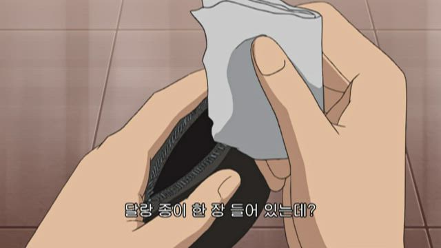 (자막) 명탐정 코난 part 5 472화 썸네일