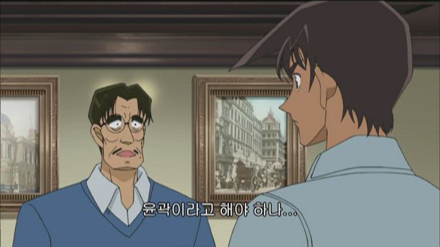 (자막) 명탐정 코난 part 6 516-1화 썸네일