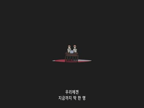 (자막) 오란고교 사교클럽 20화 썸네일