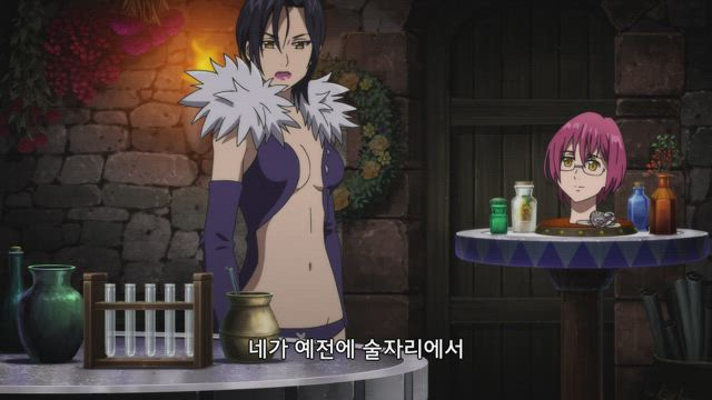 일곱 개의 대죄 : 신들의 역린 (3기) 20화 썸네일