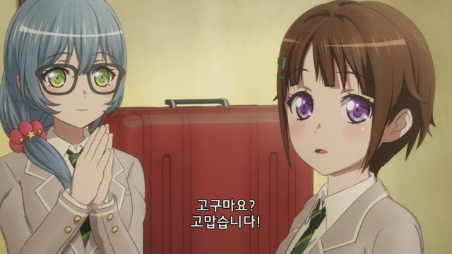 BanG Dream! 3rd Season 7화 썸네일