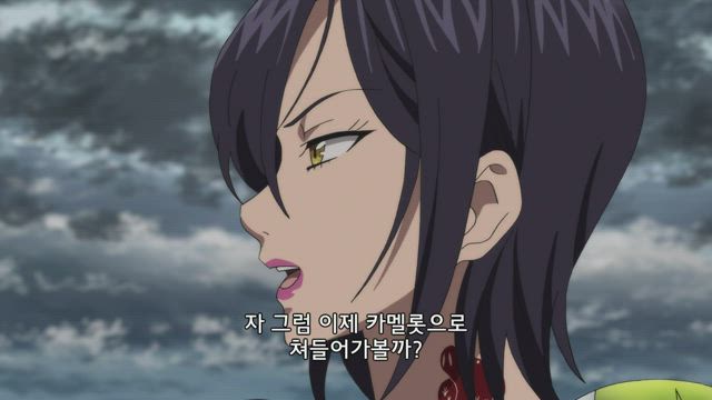 일곱 개의 대죄 : 신들의 역린 (3기) 22화 썸네일