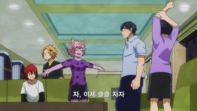 나의 히어로 아카데미아 4기 21화 썸네일