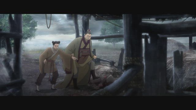 (더빙) 마도조사 1기 1화 썸네일