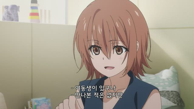 어떤 과학의 초전자포 T 15화 썸네일