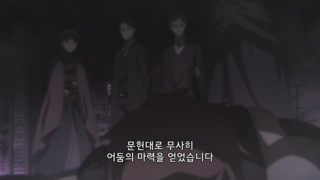여성향 게임의 파멸 플래그밖에 없는 악역 영애로 환생해버렸다··· 12화 썸네일