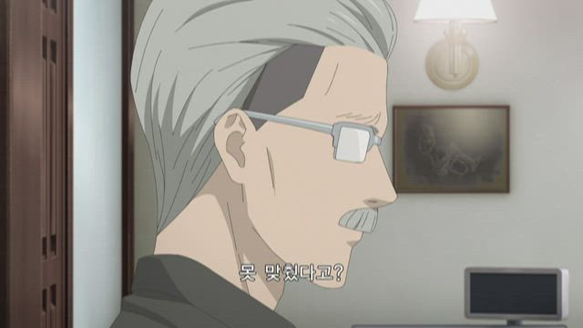 우자키 양은 놀고 싶어! 2화 썸네일