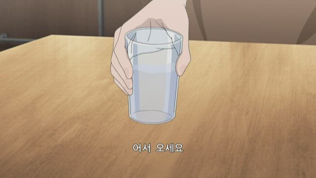 우자키 양은 놀고 싶어! 3화 썸네일
