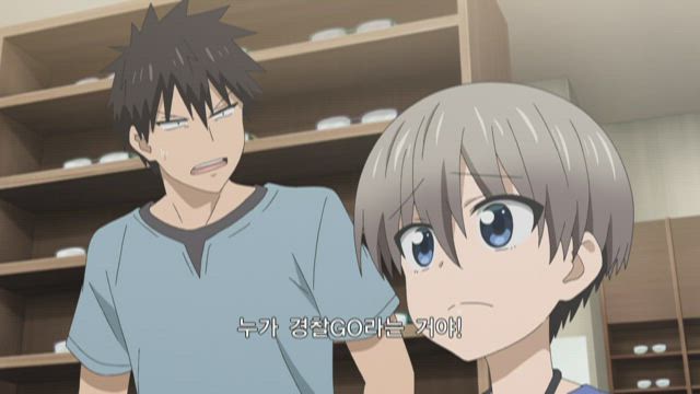 우자키 양은 놀고 싶어! 4화 썸네일