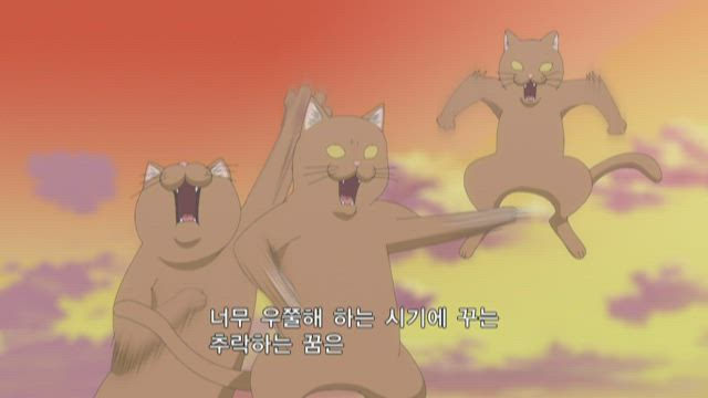 우자키 양은 놀고 싶어! 5화 썸네일