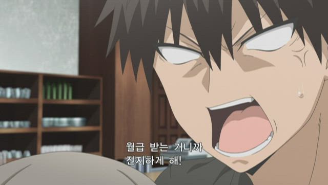우자키 양은 놀고 싶어! 6화 썸네일