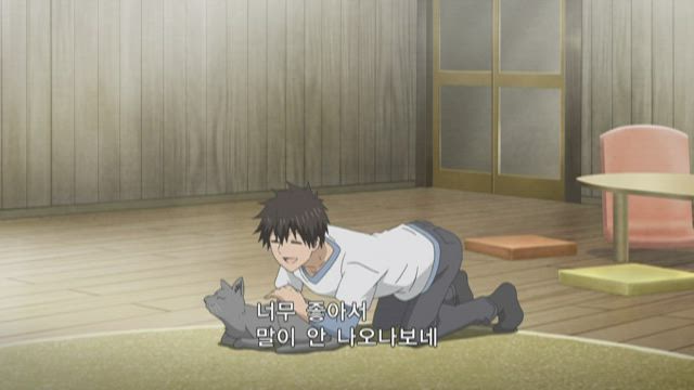 우자키 양은 놀고 싶어! 7화 썸네일