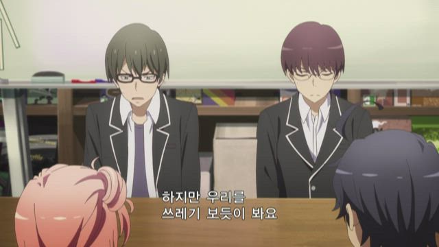 역시 내 청춘 러브코메디는 잘못됐다. 완 7화 썸네일