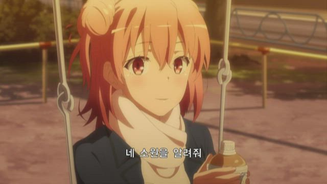 역시 내 청춘 러브코메디는 잘못됐다. 완 9화 썸네일