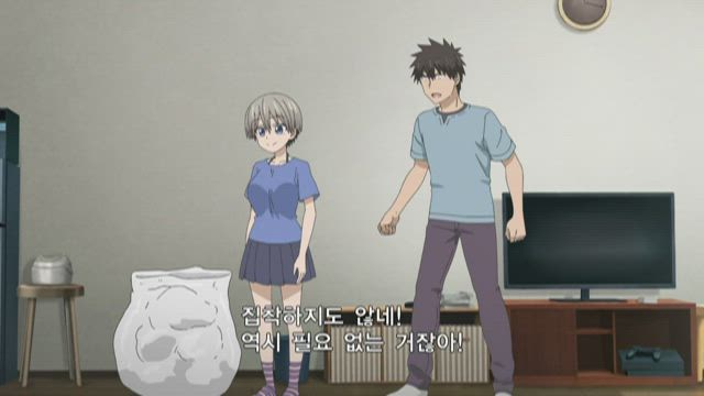 우자키 양은 놀고 싶어! 11화 썸네일