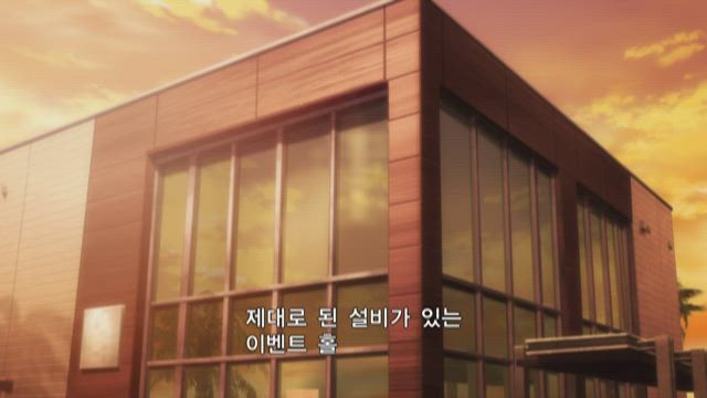 역시 내 청춘 러브코메디는 잘못됐다. 완 12화 썸네일