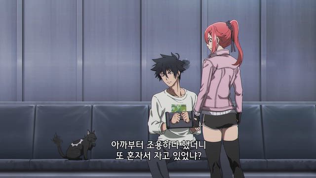Episode Preview