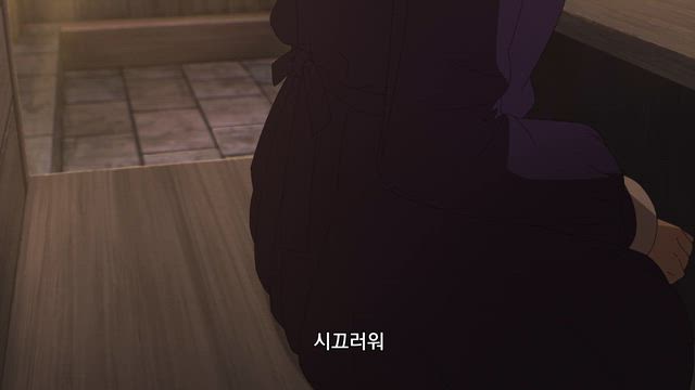Episode Preview