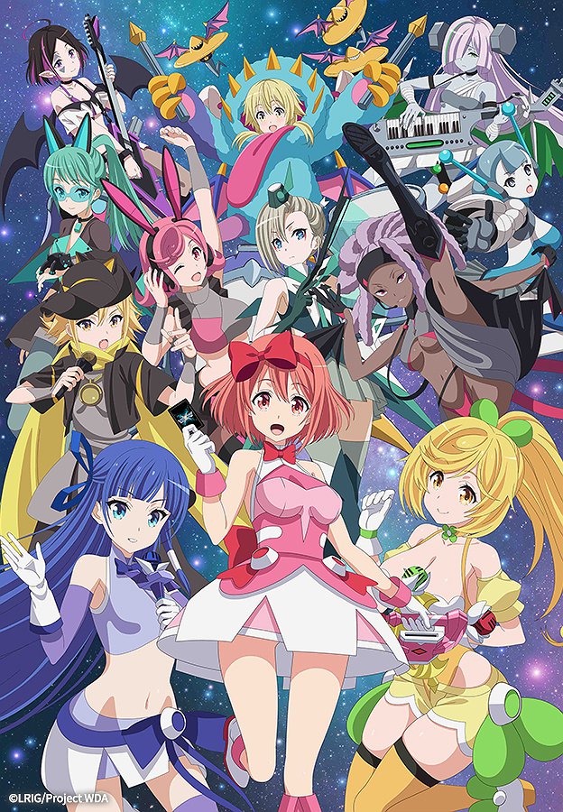 Lostorage Incited Wixoss 라프텔