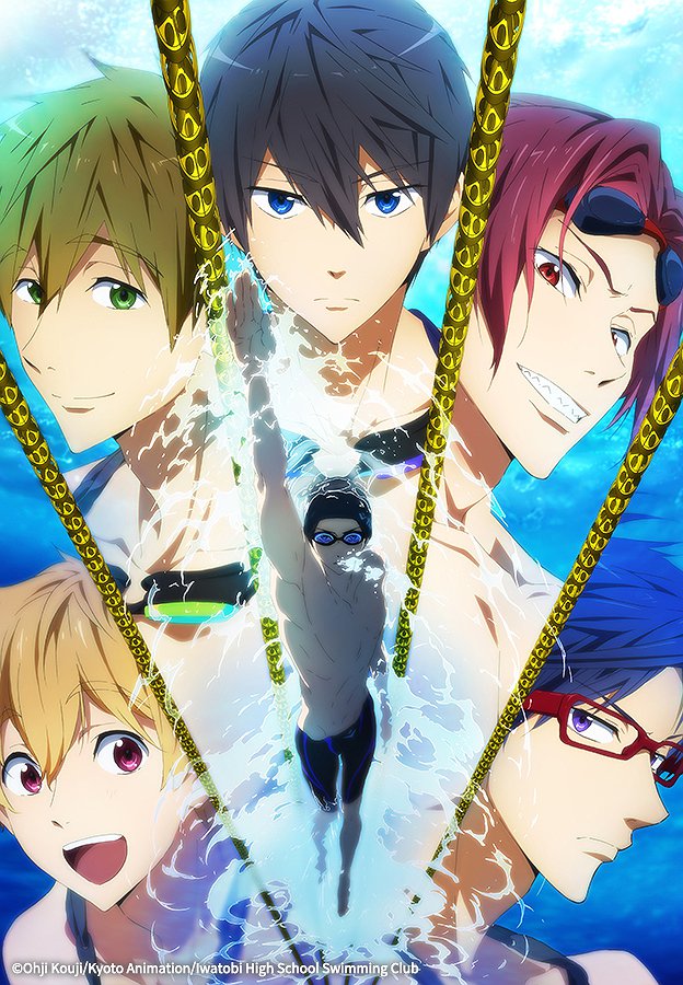 Free! 표지