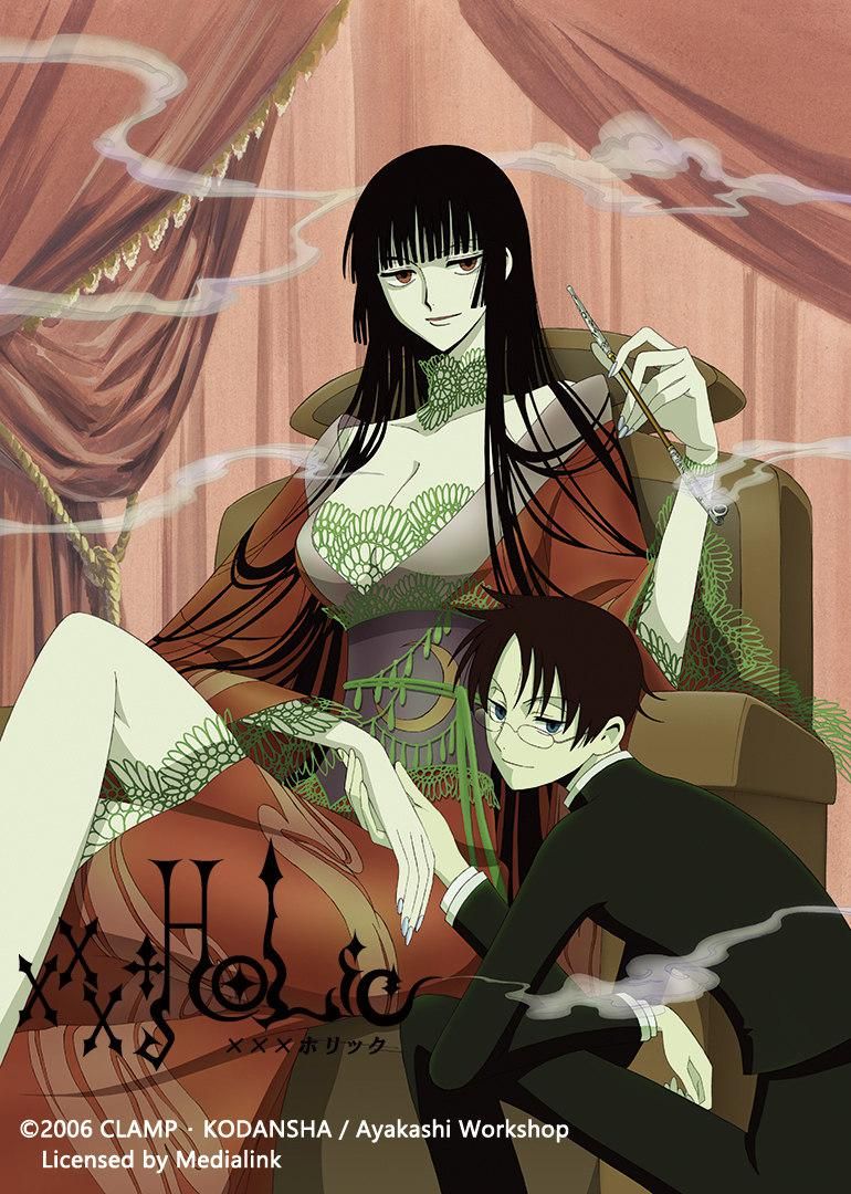 일드 xxx holic