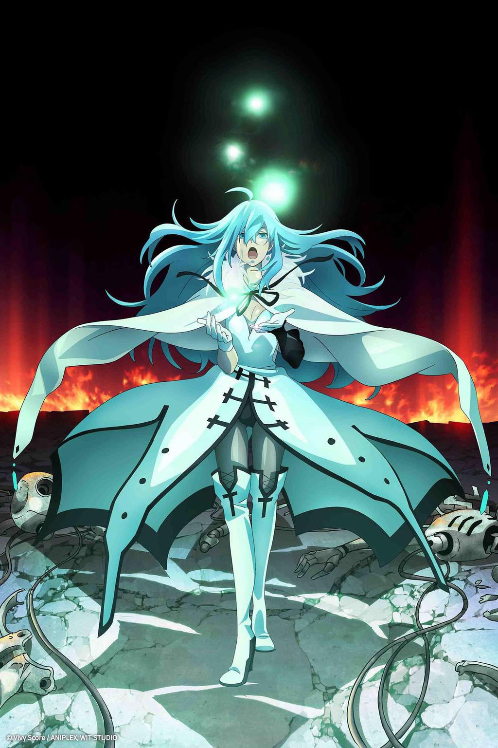 Vivy -Fluorite Eye’s Song- 표지