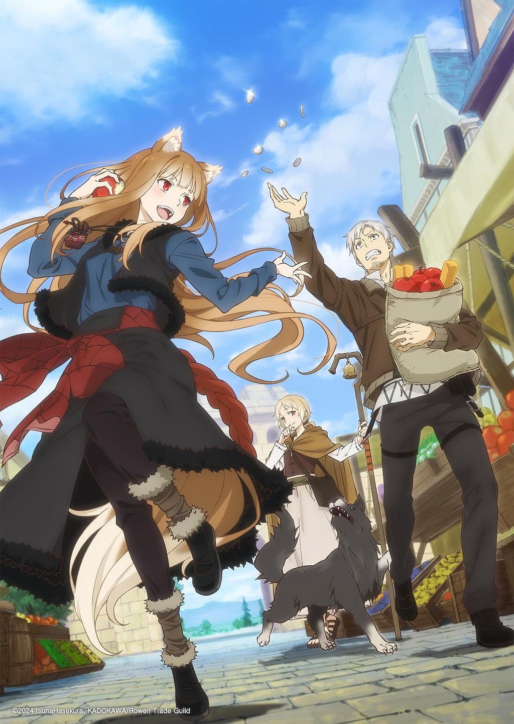 늑대와 향신료 MERCHANT MEETS THE WISE WOLF 표지